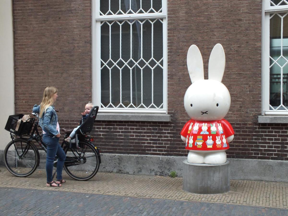 Studio De Bilt Luaran gambar