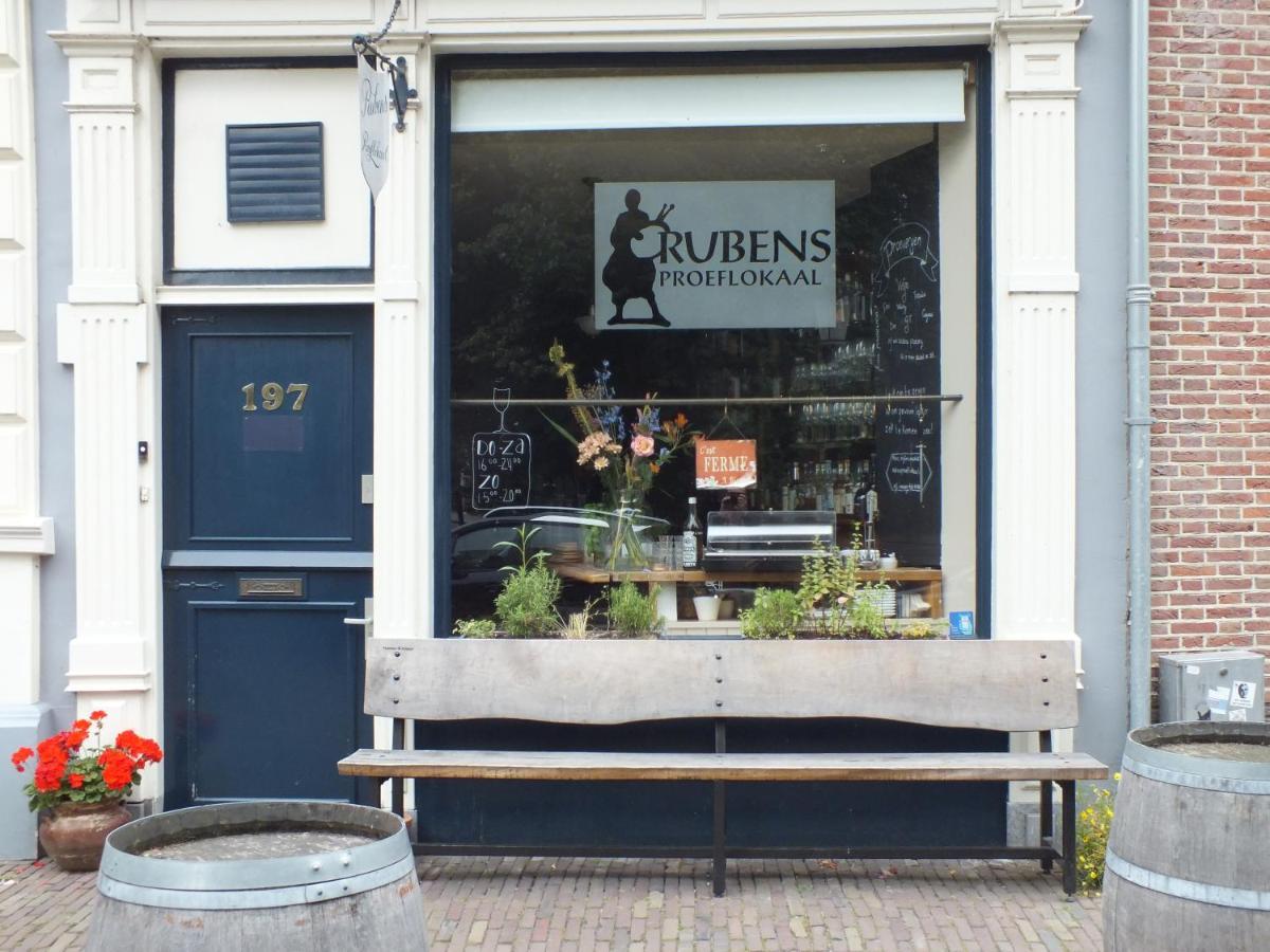 Studio De Bilt Luaran gambar