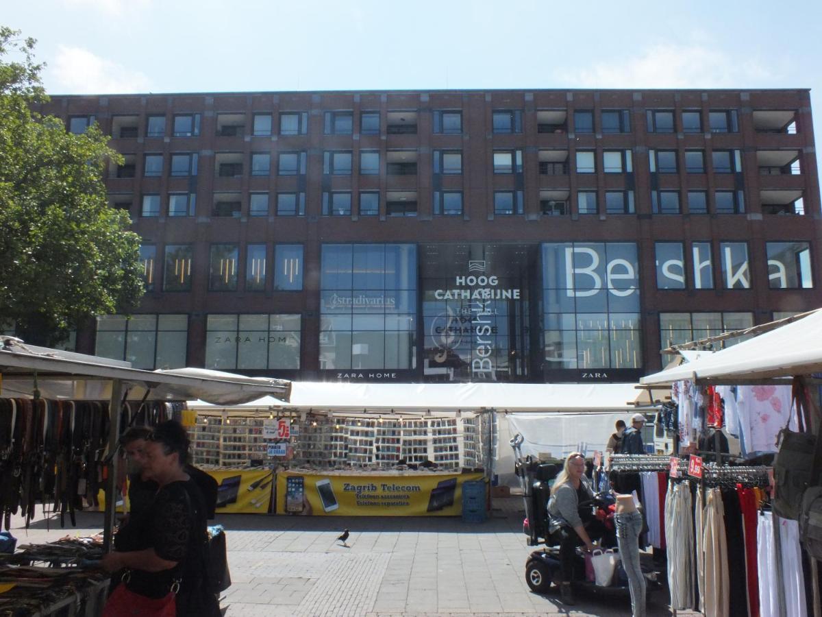 Studio De Bilt Luaran gambar